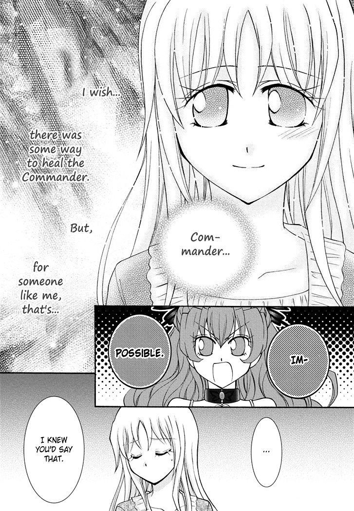 Virgin Ripper - Chapter 29