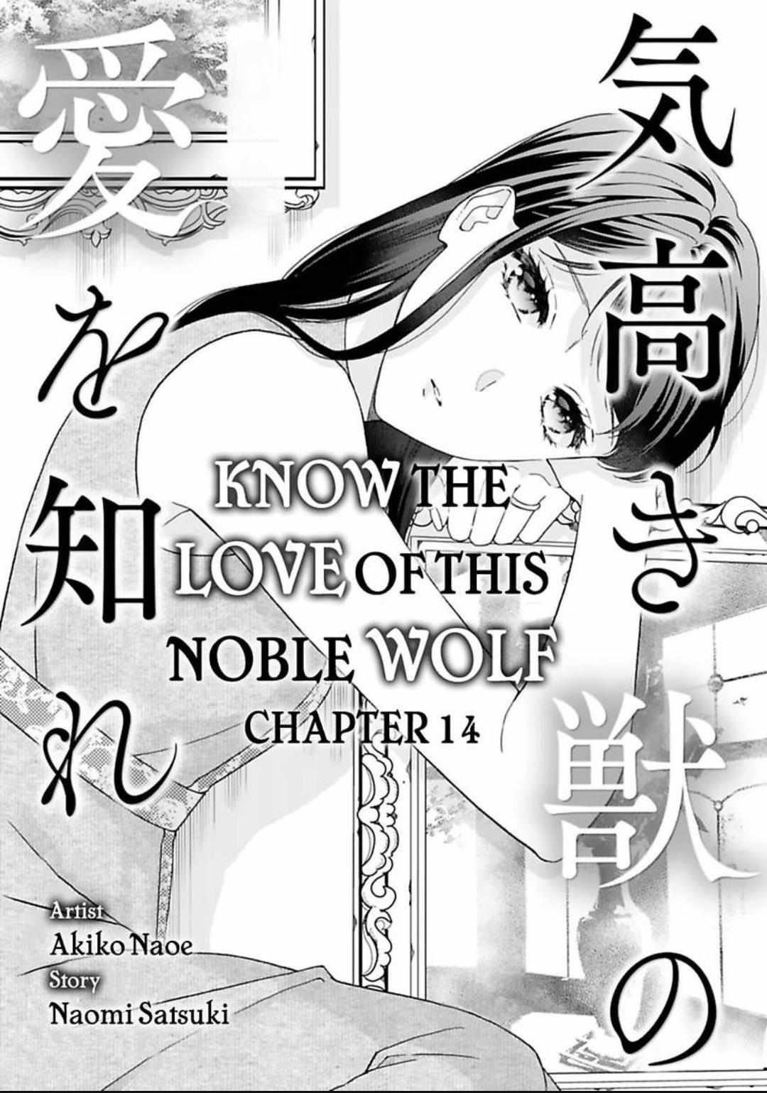 Kedakaki Kemono No Ai Wo Shire - Chapter 14