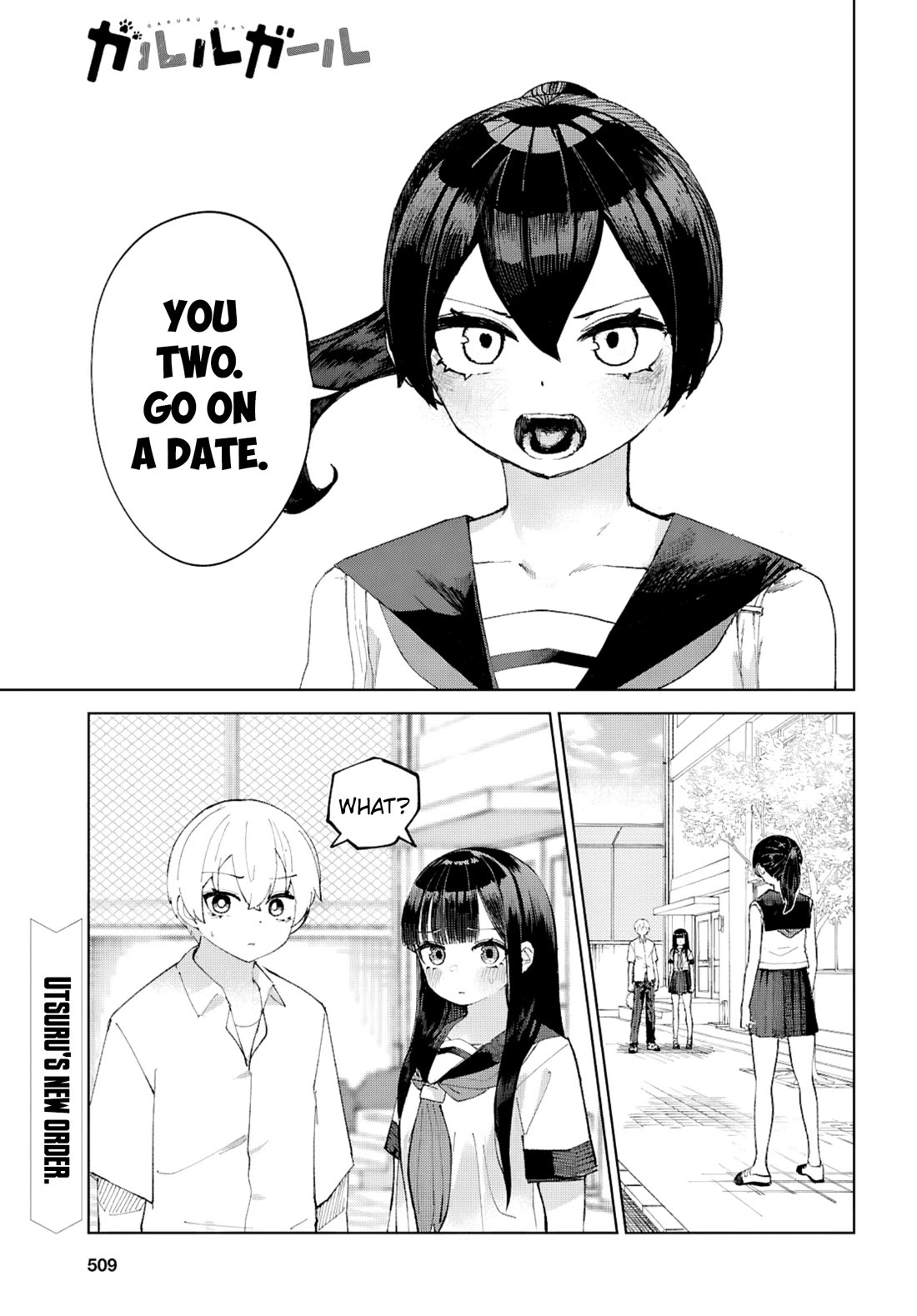 Garuru Girl - Chapter 8