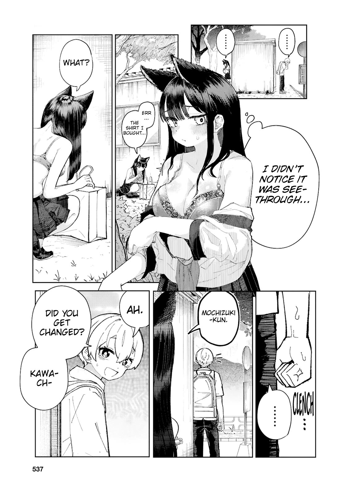 Garuru Girl - Chapter 8