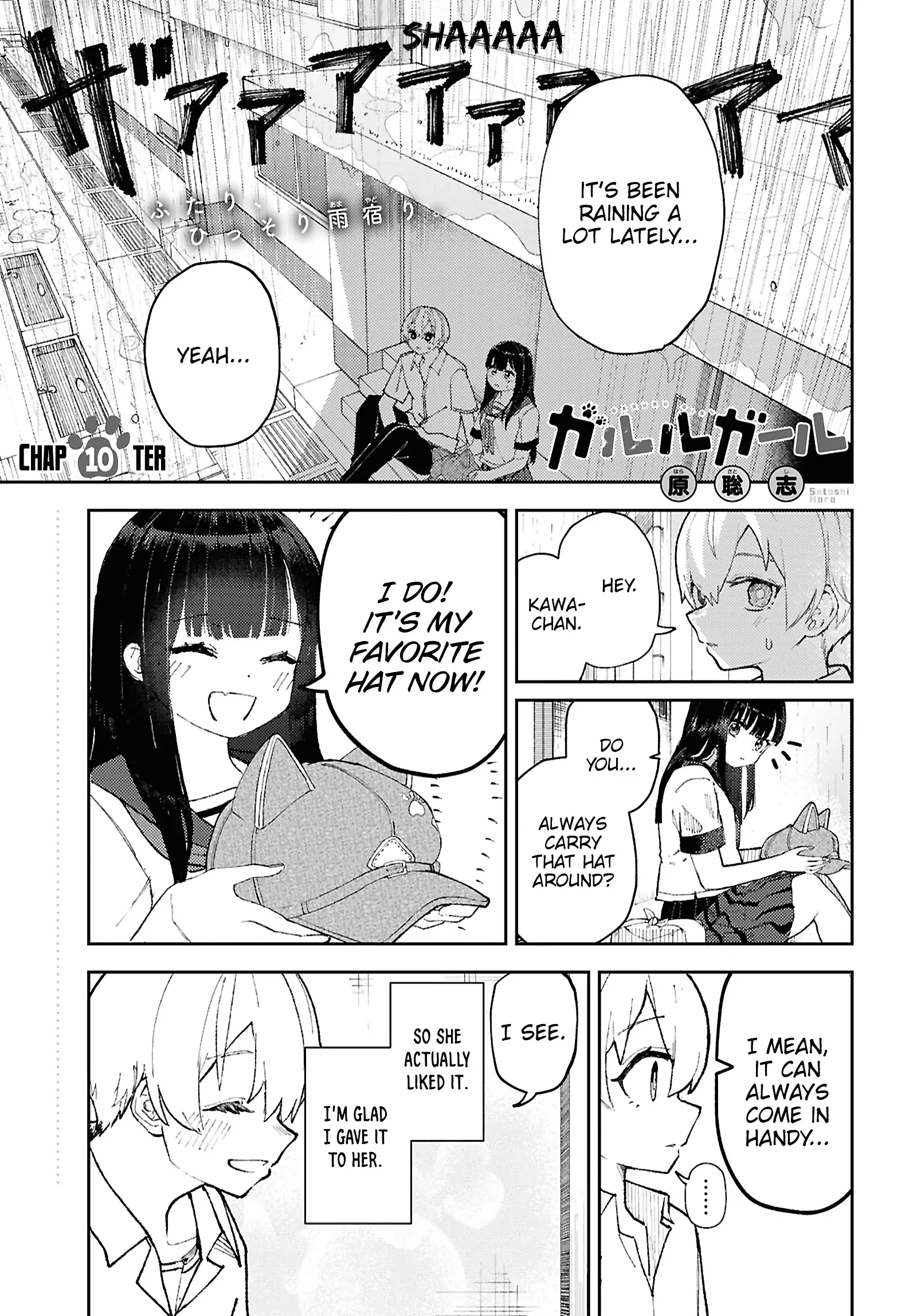 Garuru Girl - Chapter 10