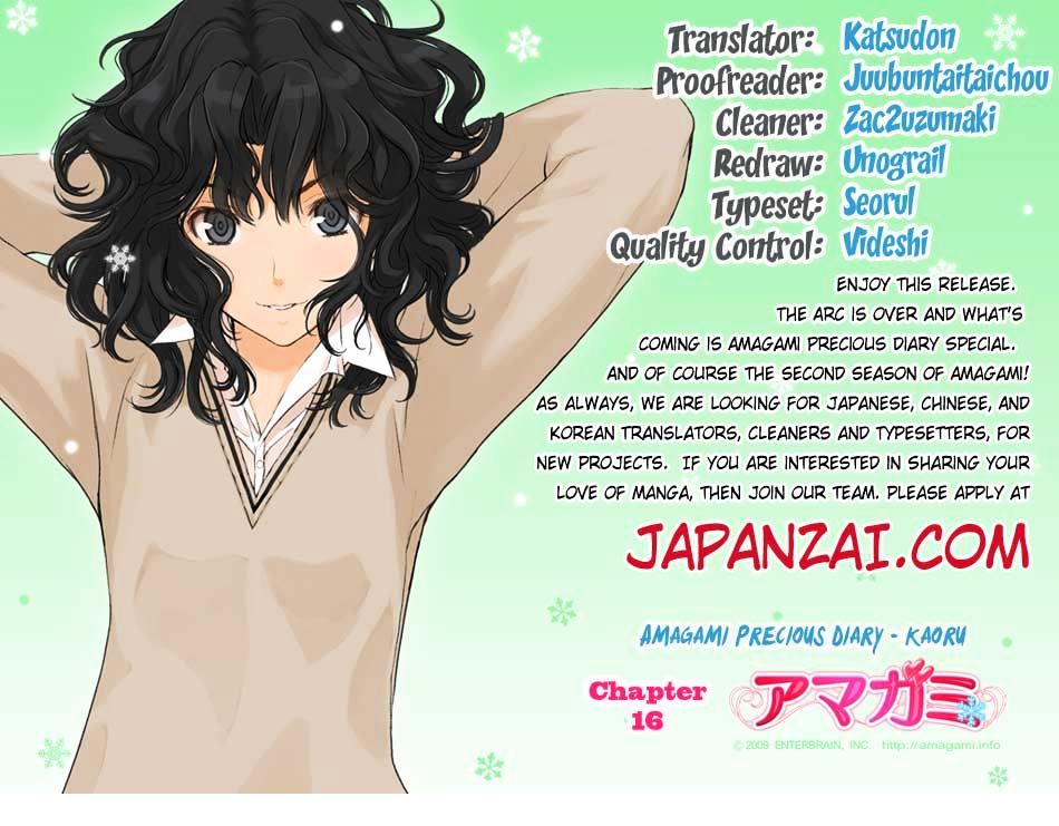 Amagami: Precious Diary - Kaoru - Chapter 16 : Never Letting You Go