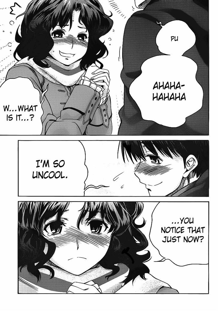 Amagami: Precious Diary - Kaoru - Chapter 15 : Just Barely