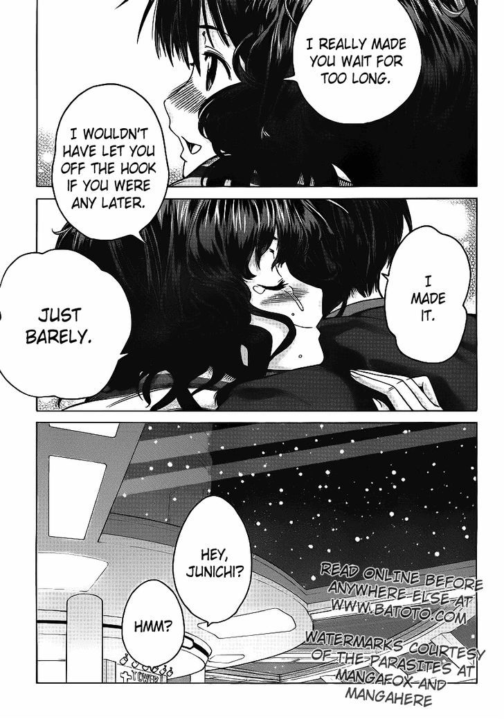 Amagami: Precious Diary - Kaoru - Chapter 15 : Just Barely