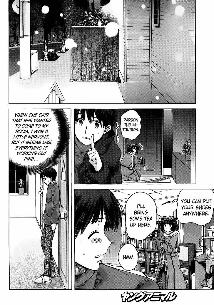 Amagami: Precious Diary - Kaoru - Chapter 15 : Just Barely