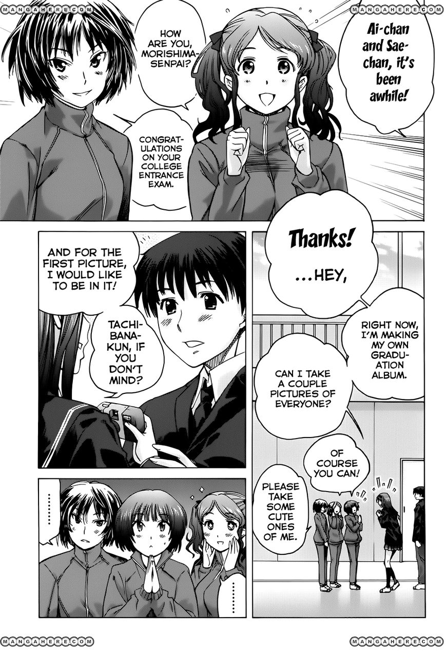 Amagami: Precious Diary - Kaoru - Chapter 016.6 : End