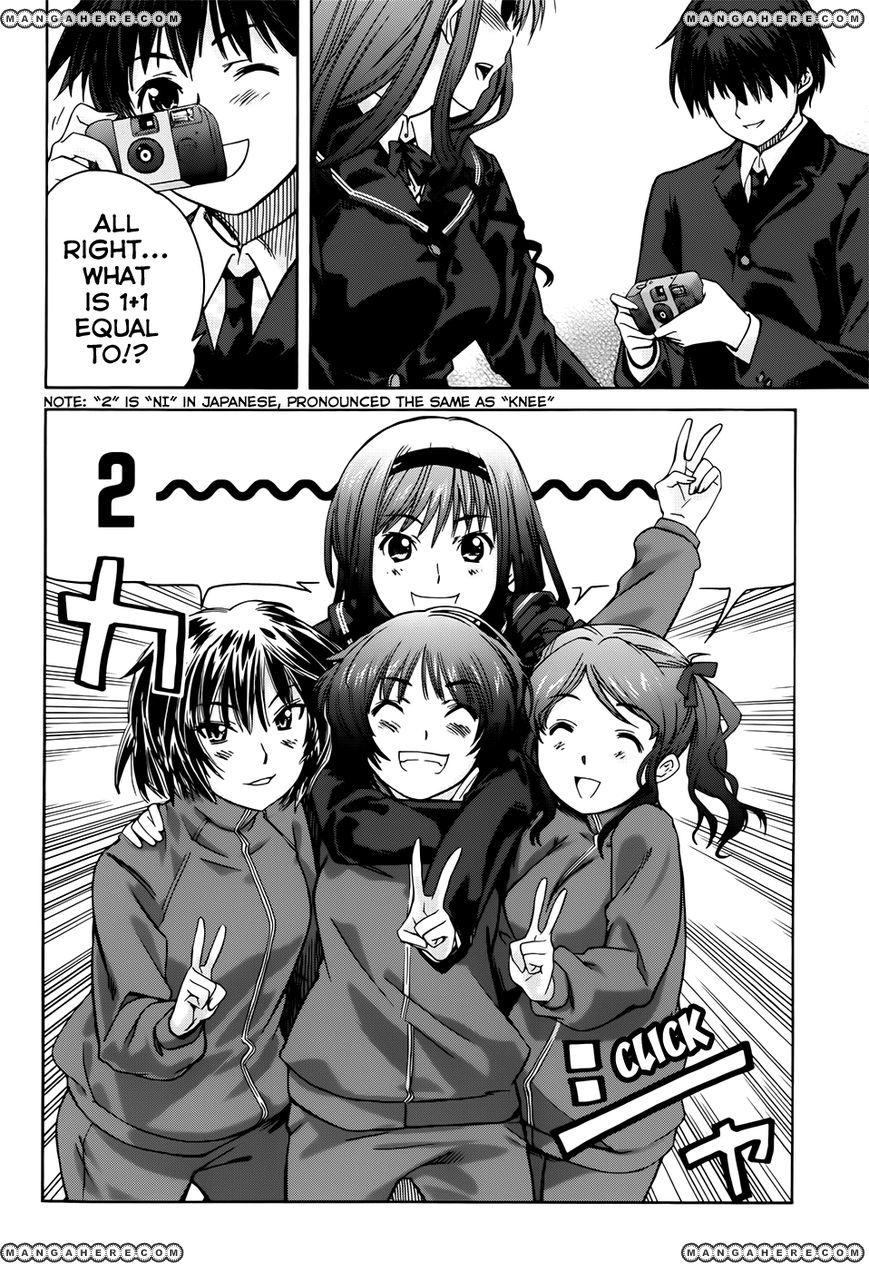 Amagami: Precious Diary - Kaoru - Chapter 016.6 : End