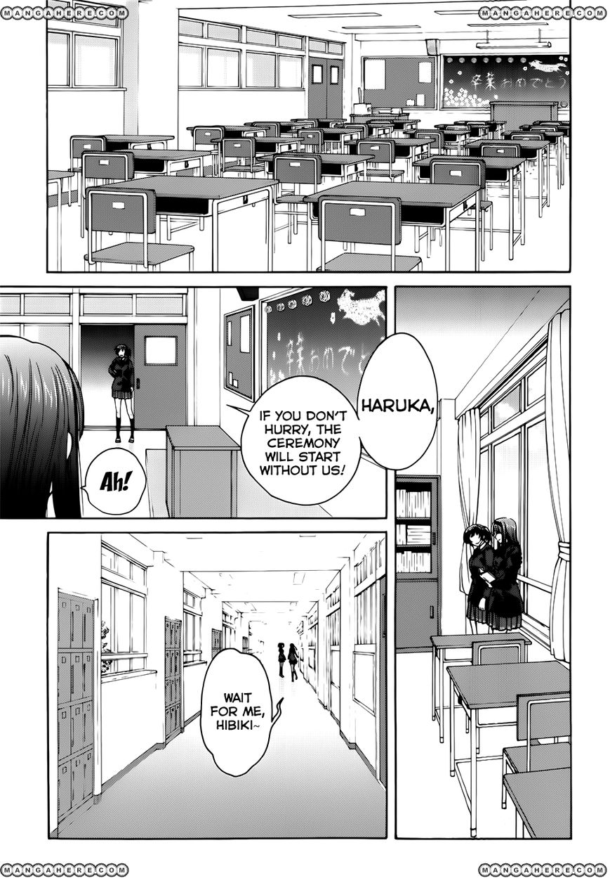 Amagami: Precious Diary - Kaoru - Chapter 016.6 : End