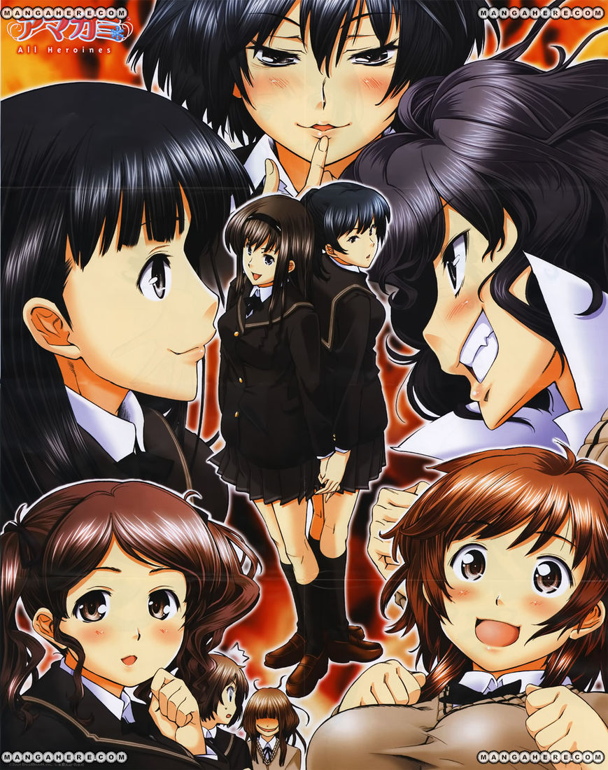 Amagami: Precious Diary - Kaoru - Chapter 016.6 : End