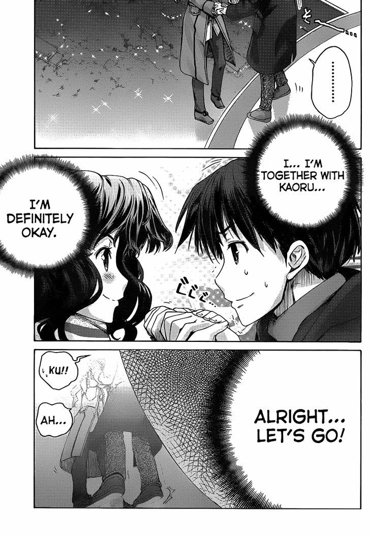 Amagami: Precious Diary - Kaoru - Chapter 14 : Looking Down From The Top Of The Tower