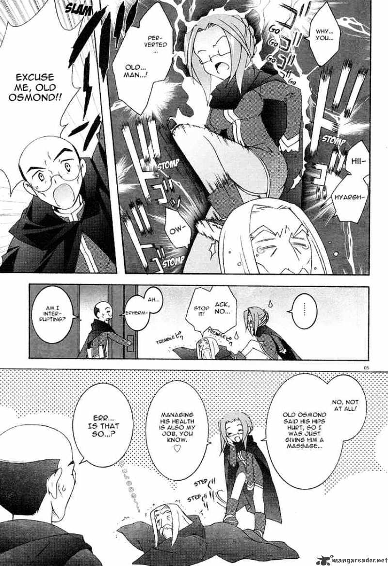 Zero No Tsukaima - Chapter 3 : The Legend