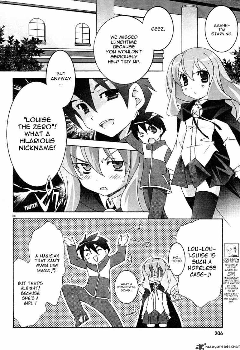 Zero No Tsukaima - Chapter 3 : The Legend