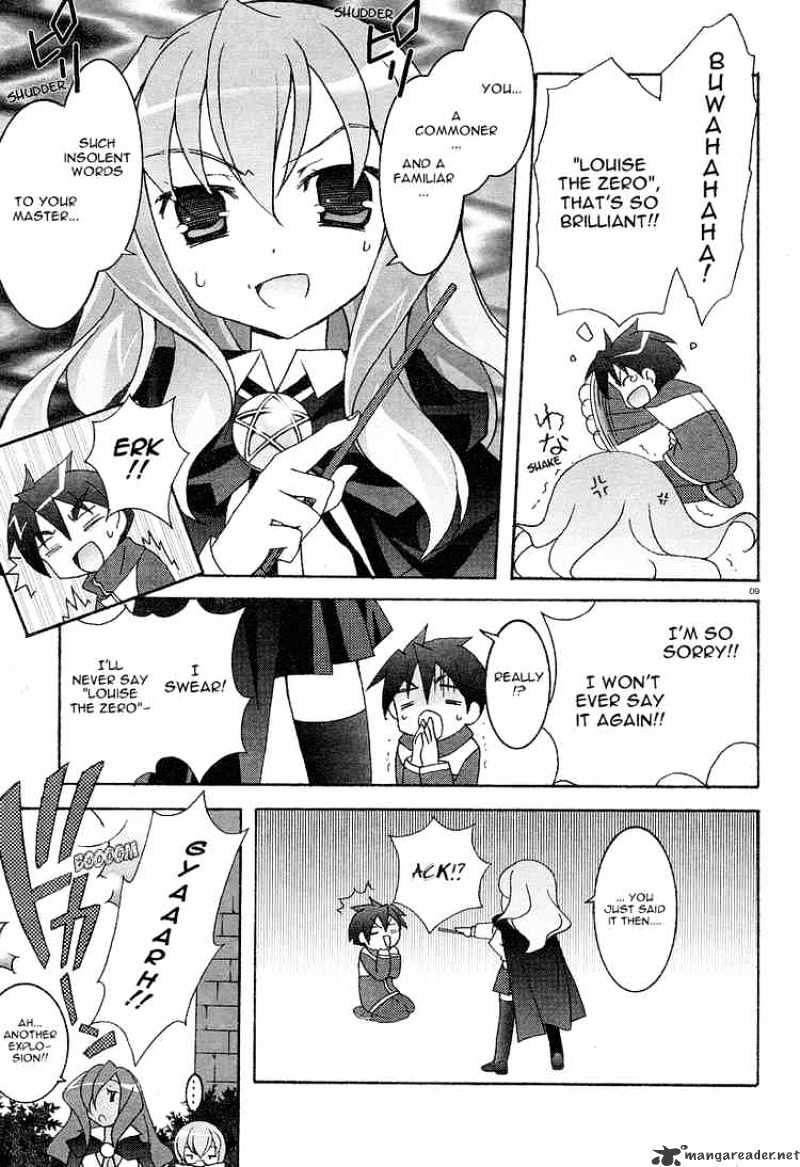 Zero No Tsukaima - Chapter 3 : The Legend