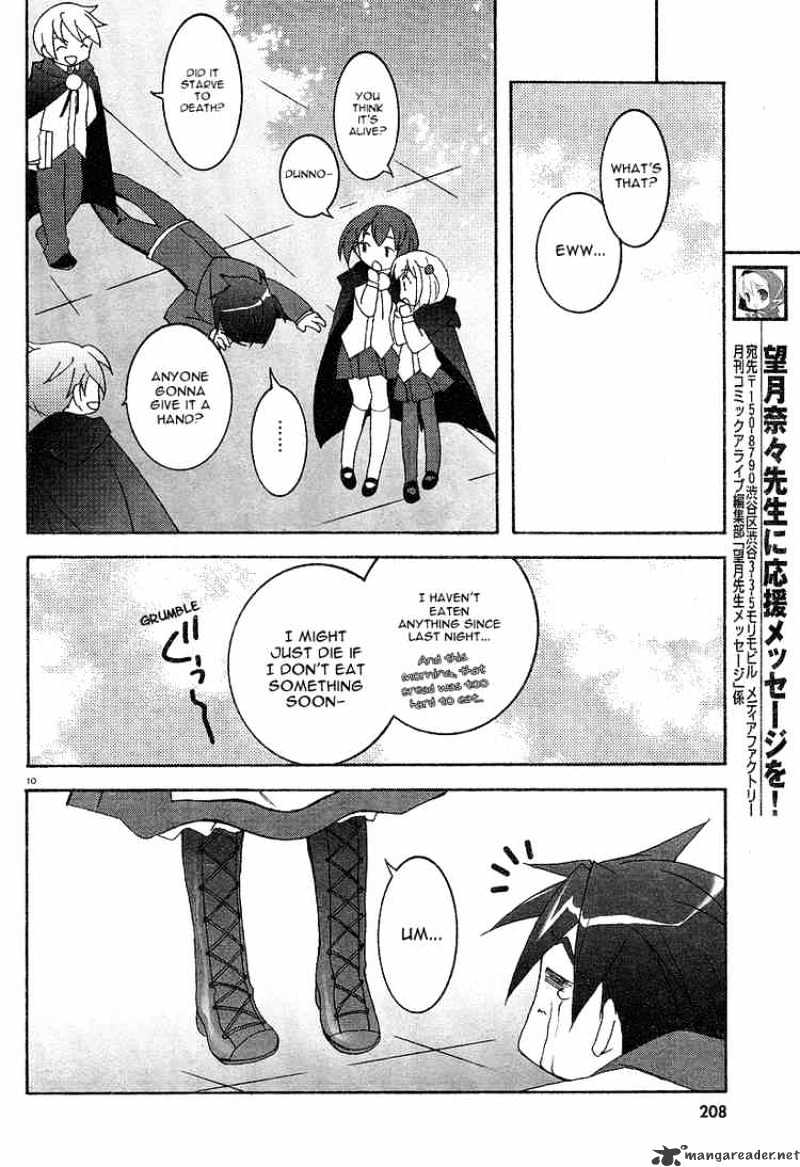 Zero No Tsukaima - Chapter 3 : The Legend