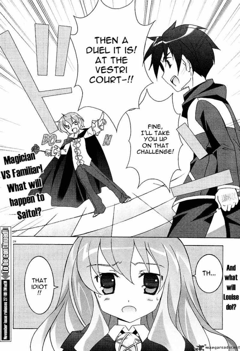 Zero No Tsukaima - Chapter 3 : The Legend