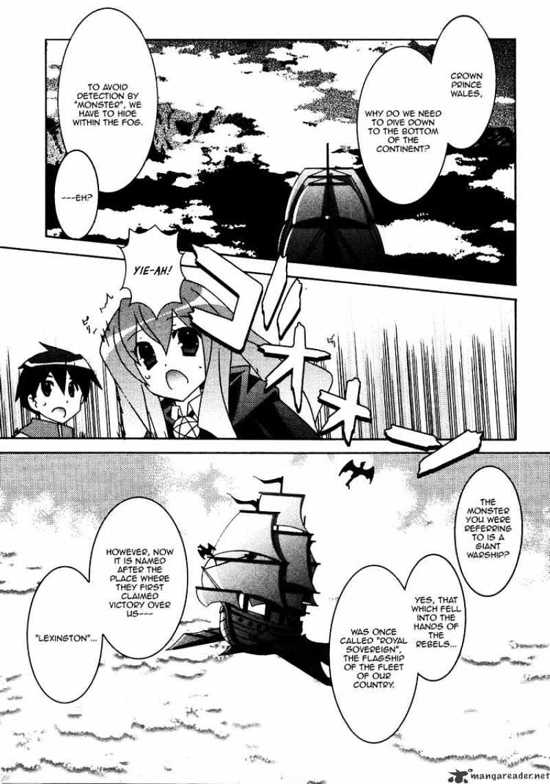 Zero No Tsukaima - Chapter 21 : The Eve Before The Final Battle In Newcastle