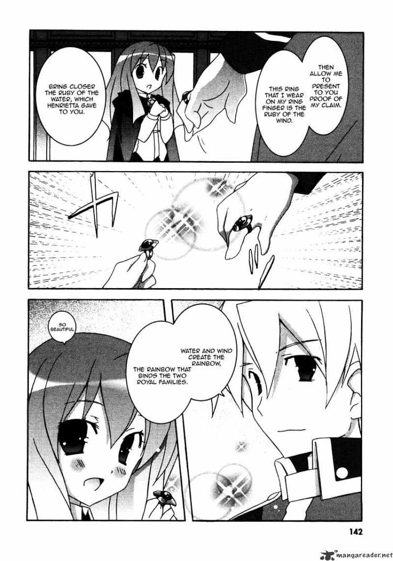 Zero No Tsukaima - Chapter 21 : The Eve Before The Final Battle In Newcastle