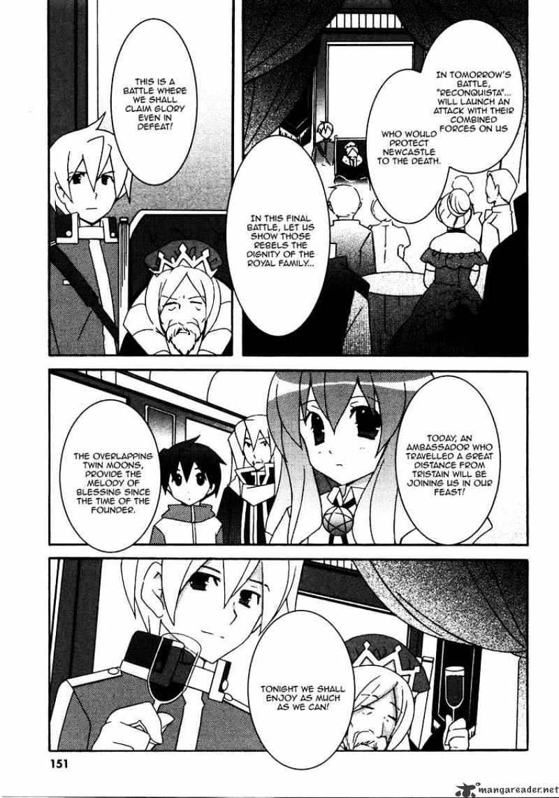 Zero No Tsukaima - Chapter 21 : The Eve Before The Final Battle In Newcastle