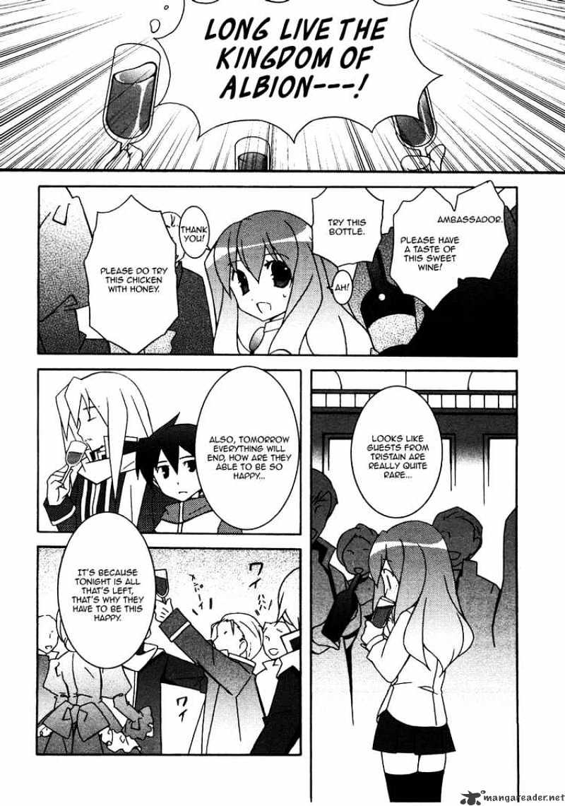 Zero No Tsukaima - Chapter 21 : The Eve Before The Final Battle In Newcastle