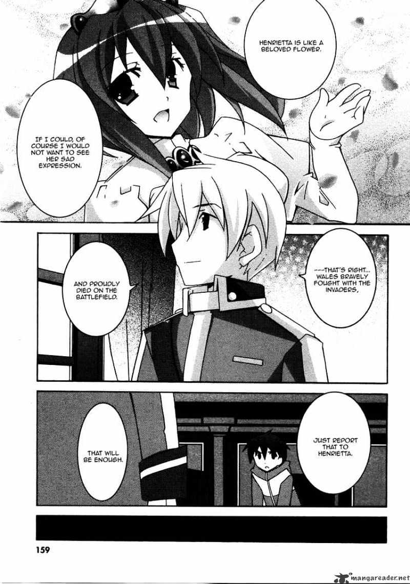 Zero No Tsukaima - Chapter 21 : The Eve Before The Final Battle In Newcastle