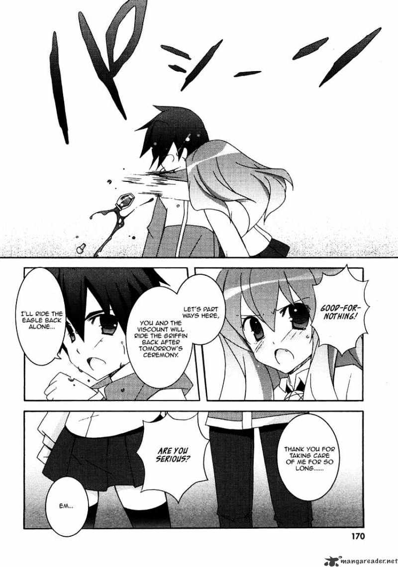 Zero No Tsukaima - Chapter 21 : The Eve Before The Final Battle In Newcastle