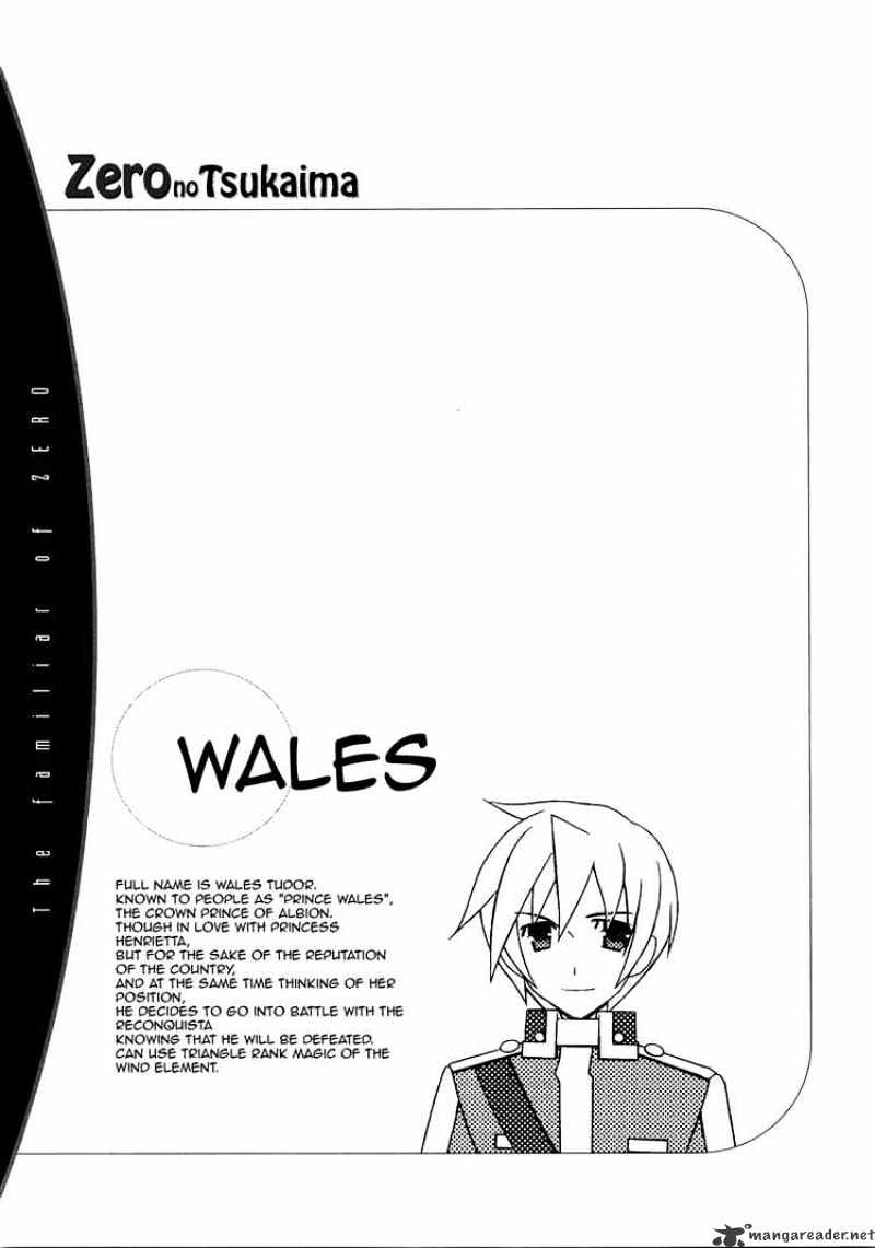 Zero No Tsukaima - Chapter 21 : The Eve Before The Final Battle In Newcastle