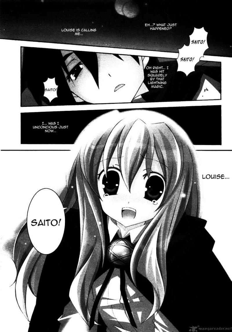 Zero No Tsukaima - Chapter 20 : The White Country