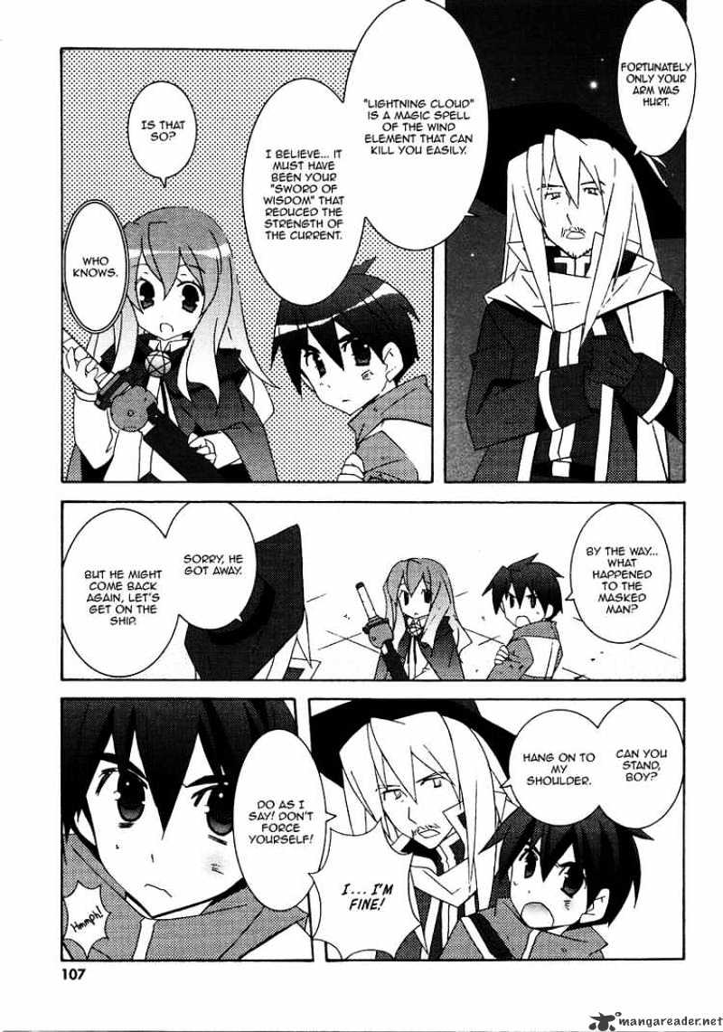 Zero No Tsukaima - Chapter 20 : The White Country