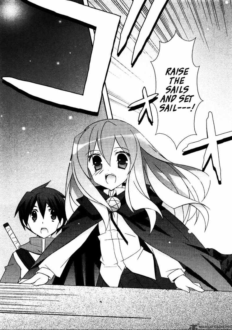 Zero No Tsukaima - Chapter 20 : The White Country