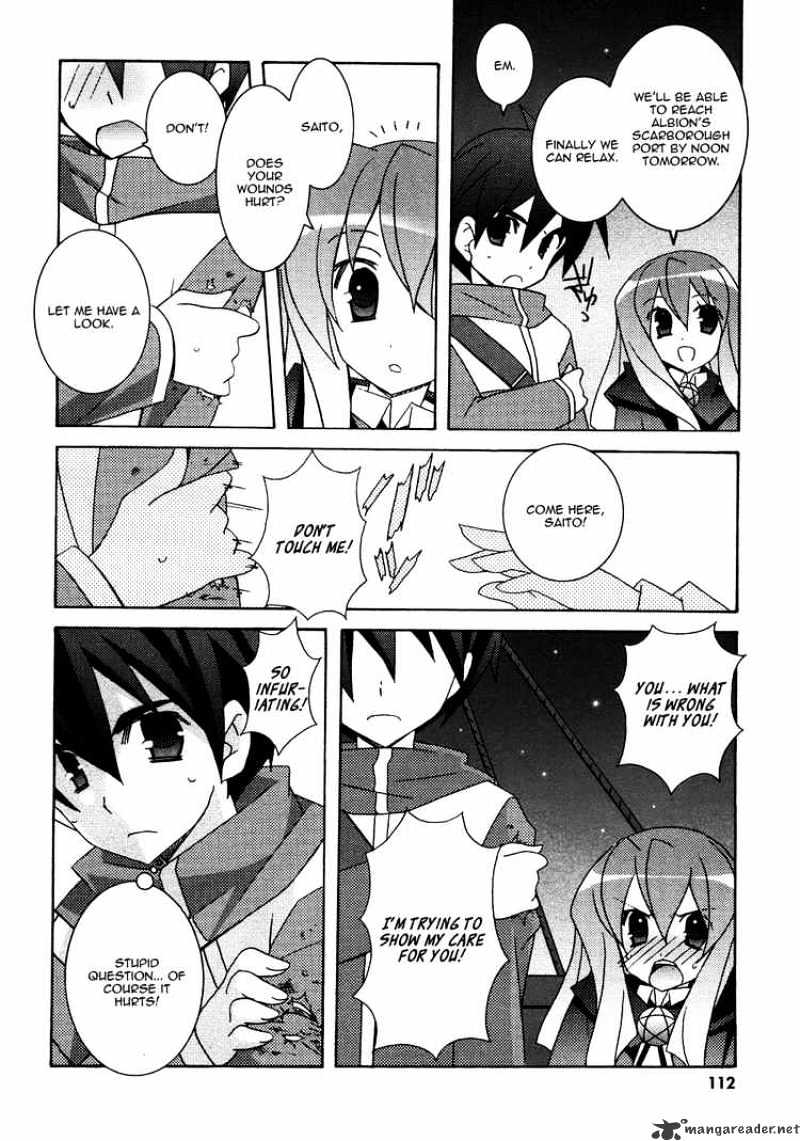 Zero No Tsukaima - Chapter 20 : The White Country