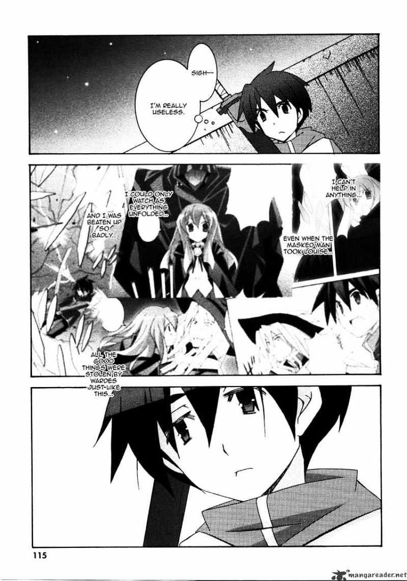 Zero No Tsukaima - Chapter 20 : The White Country