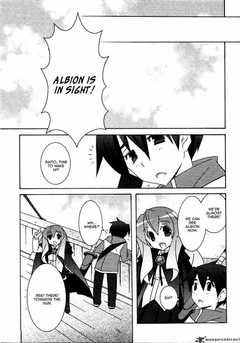 Zero No Tsukaima - Chapter 20 : The White Country