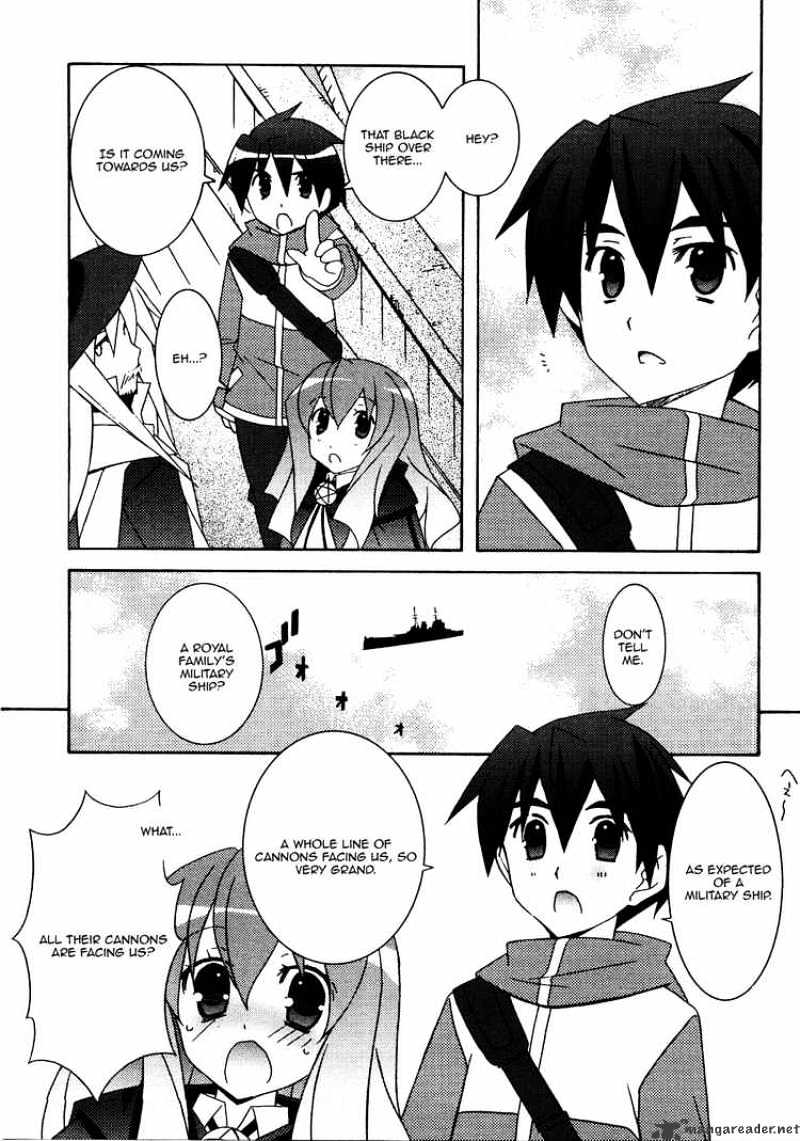 Zero No Tsukaima - Chapter 20 : The White Country