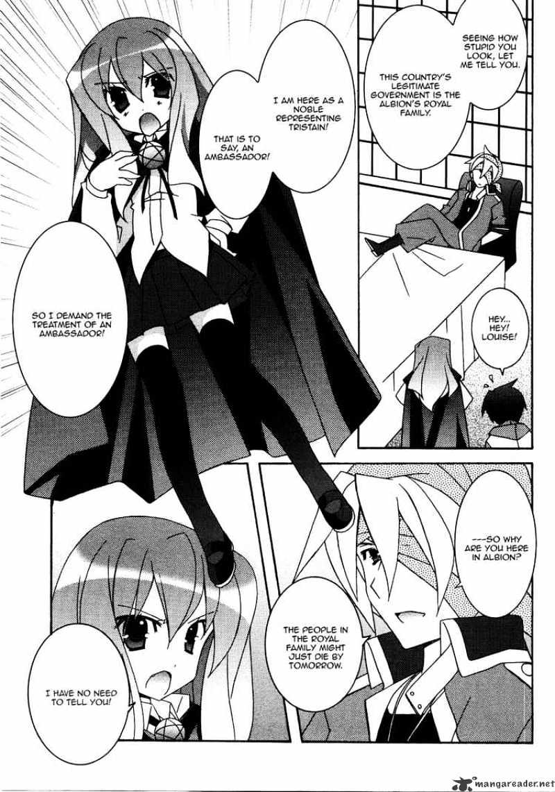 Zero No Tsukaima - Chapter 20 : The White Country