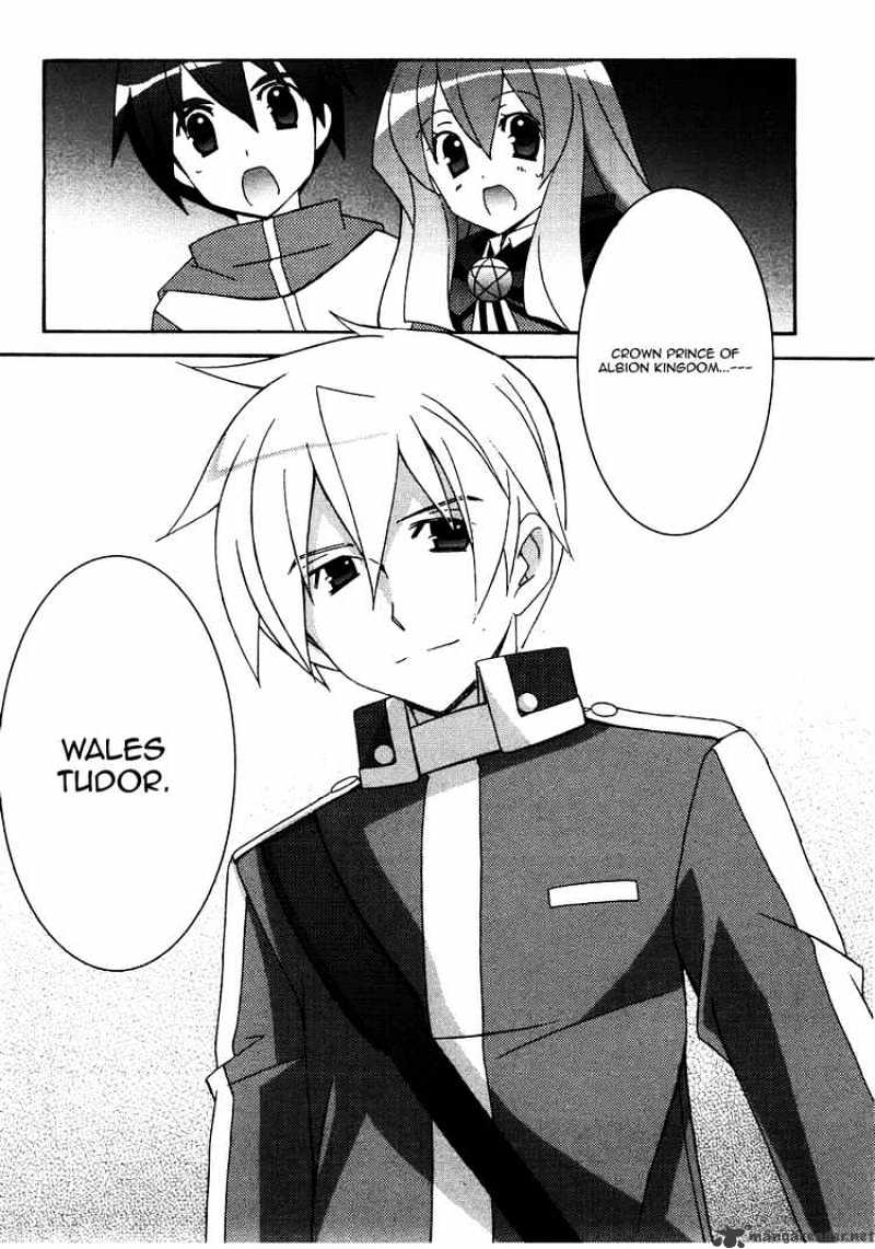 Zero No Tsukaima - Chapter 20 : The White Country