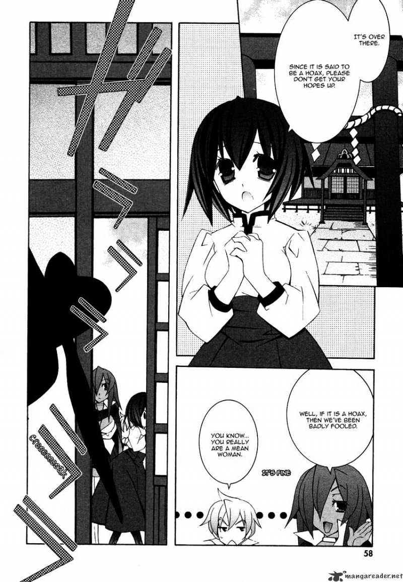 Zero No Tsukaima - Chapter 29 : Treasure Hunting