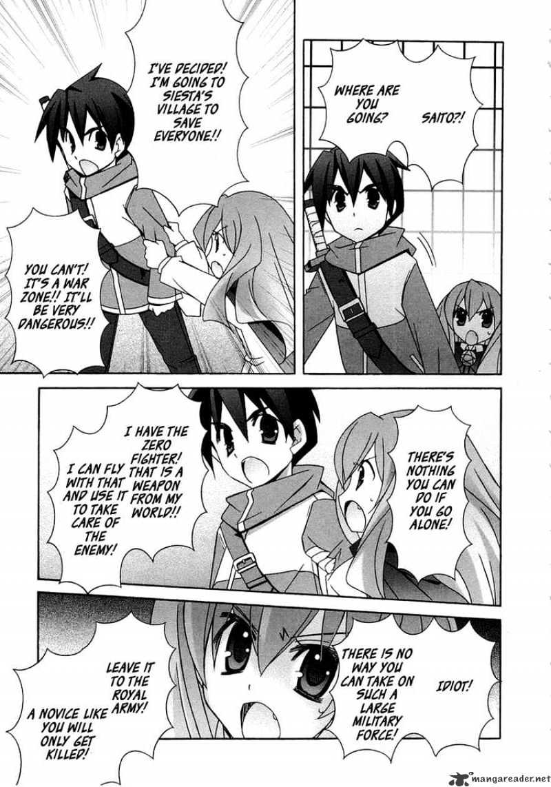 Zero No Tsukaima - Chapter 38 : Declaration Of War 2