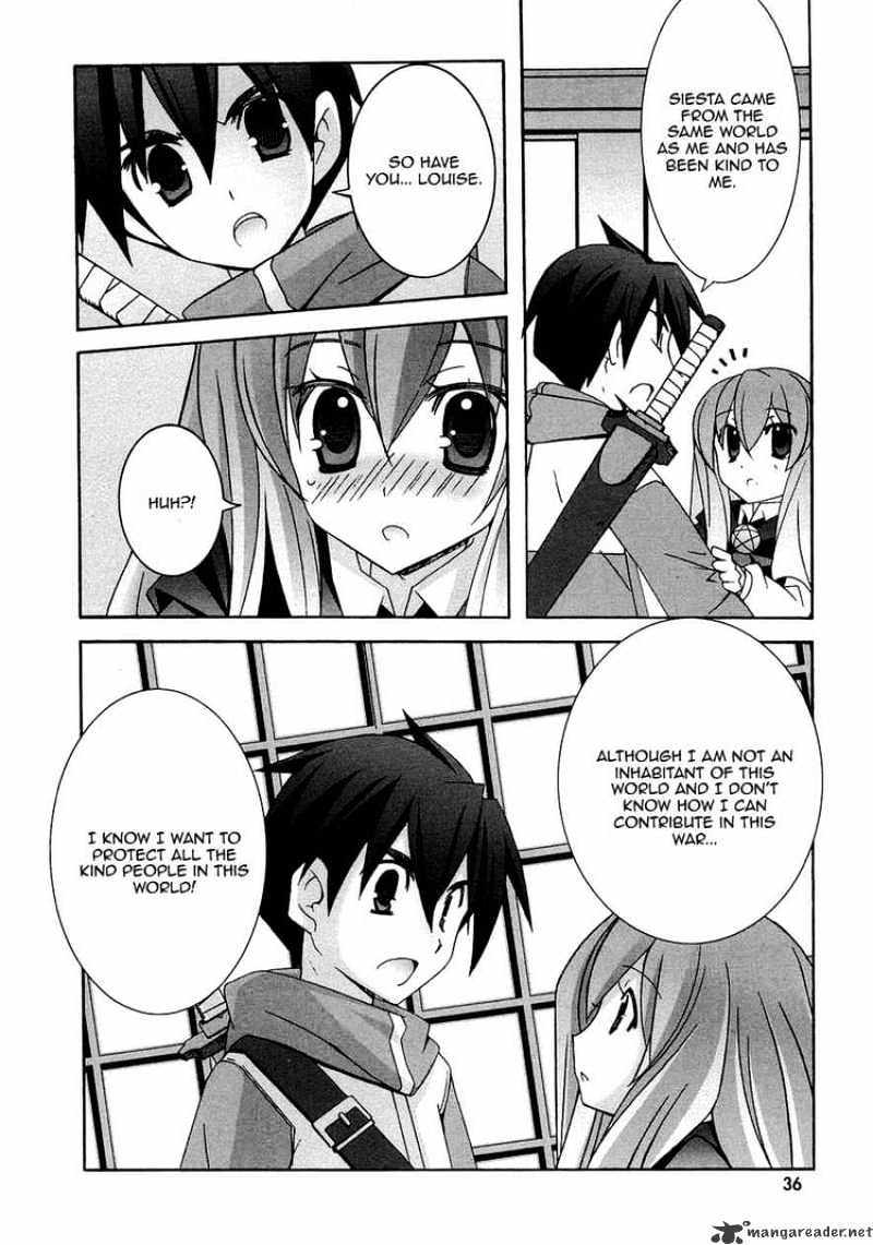 Zero No Tsukaima - Chapter 38 : Declaration Of War 2