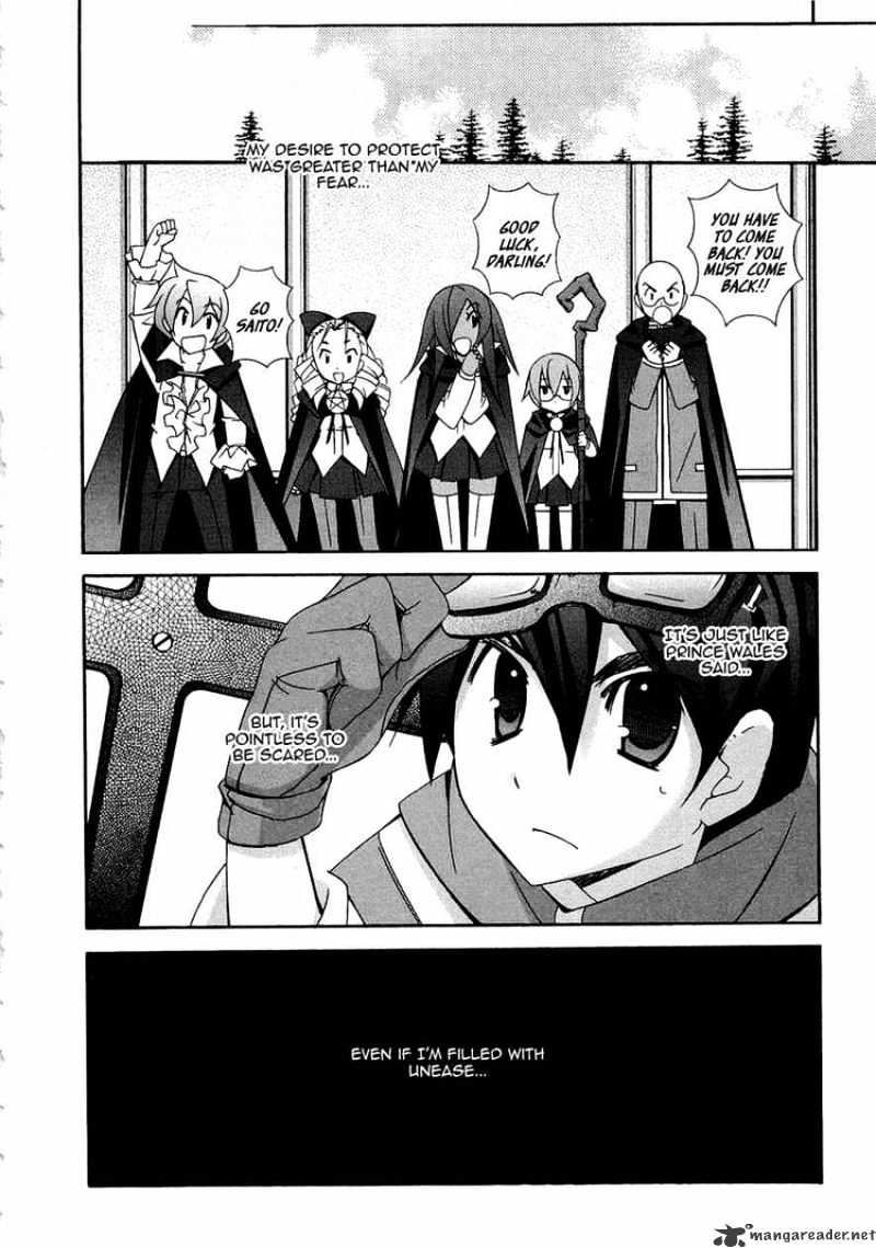 Zero No Tsukaima - Chapter 38 : Declaration Of War 2