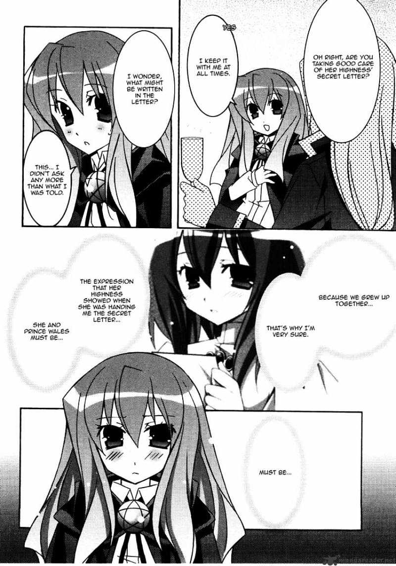 Zero No Tsukaima - Chapter 17 : The Rest Day Before Leaving