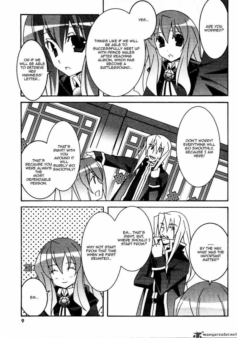 Zero No Tsukaima - Chapter 17 : The Rest Day Before Leaving