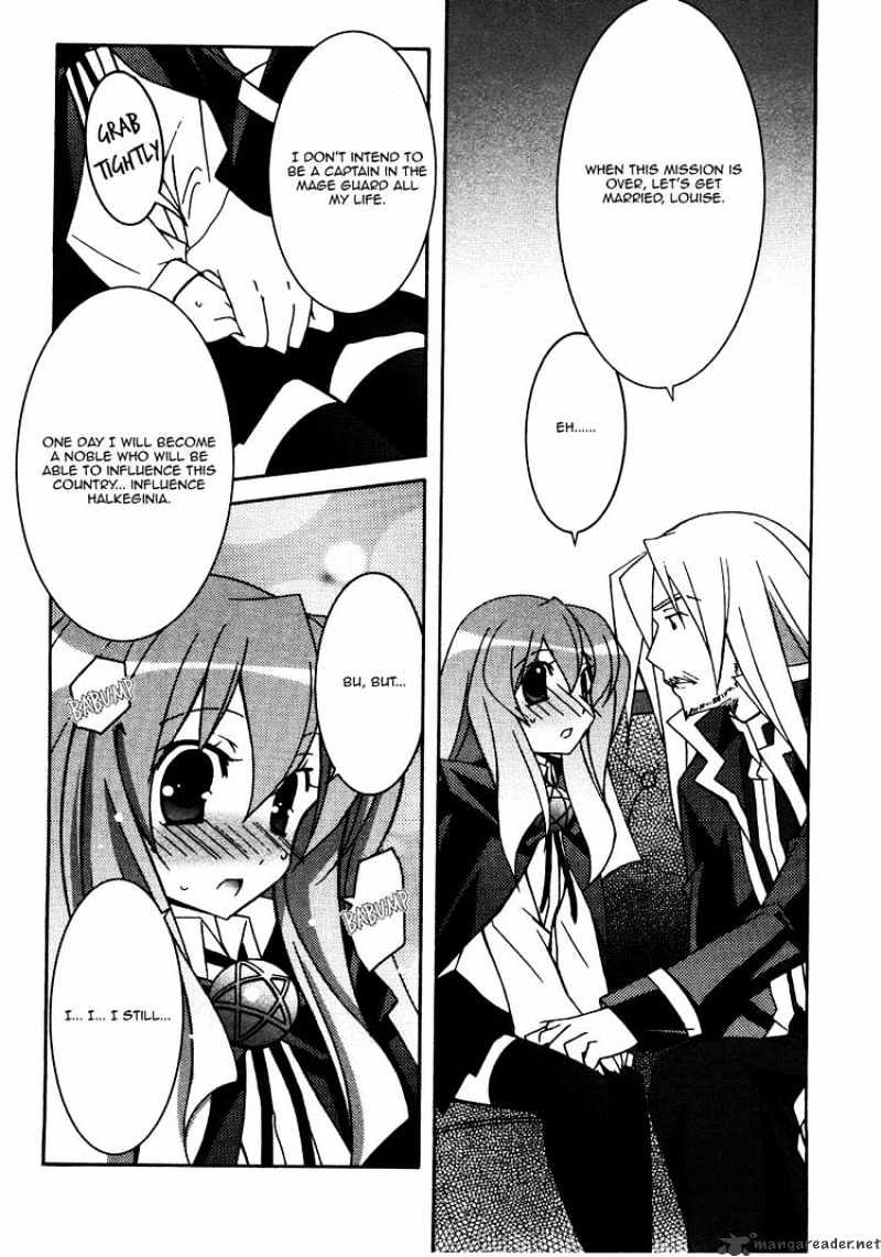 Zero No Tsukaima - Chapter 17 : The Rest Day Before Leaving