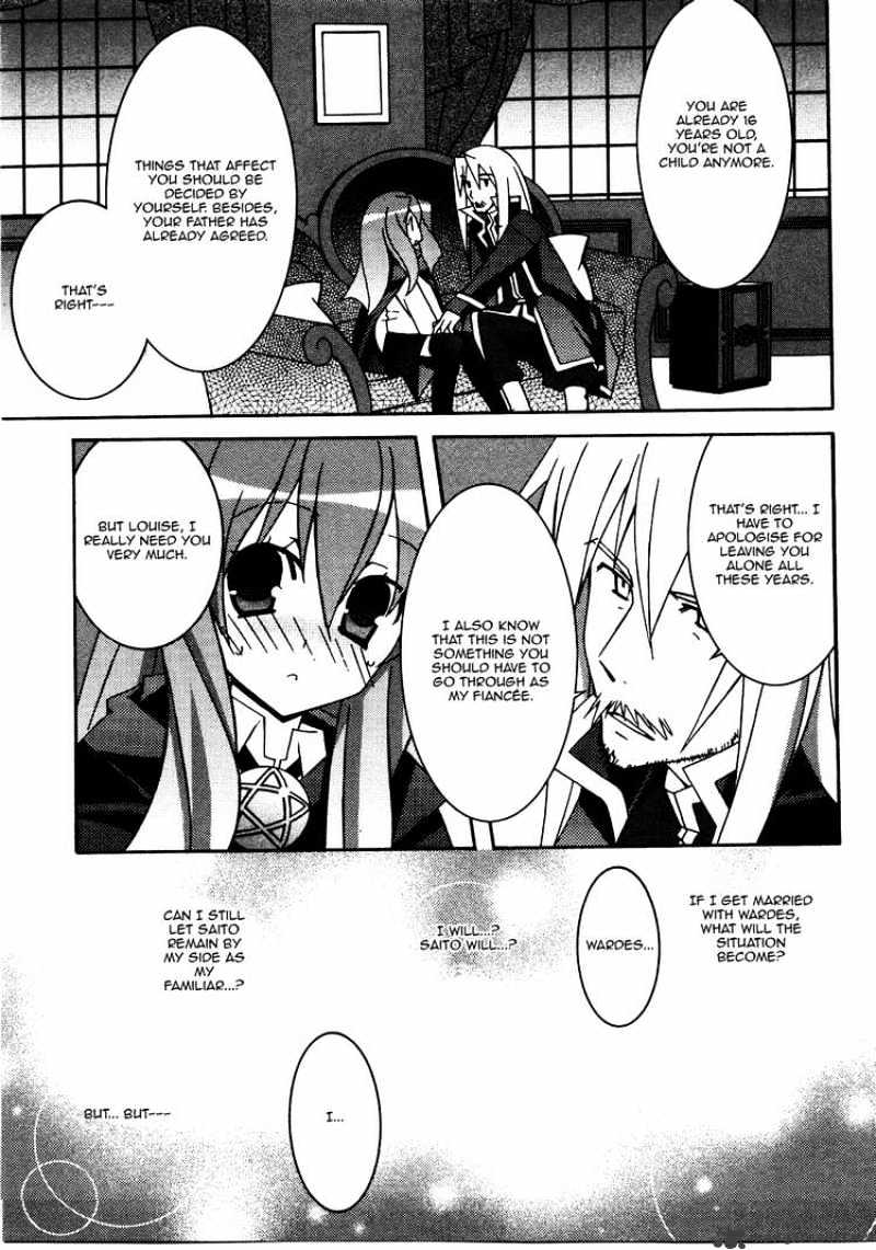 Zero No Tsukaima - Chapter 17 : The Rest Day Before Leaving