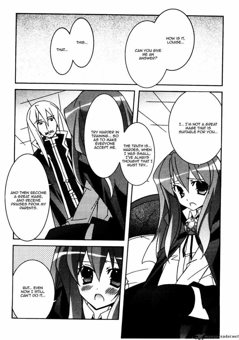 Zero No Tsukaima - Chapter 17 : The Rest Day Before Leaving