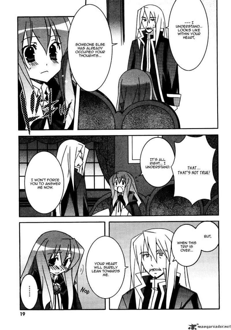 Zero No Tsukaima - Chapter 17 : The Rest Day Before Leaving