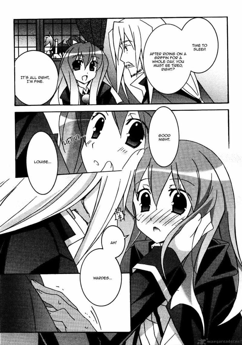 Zero No Tsukaima - Chapter 17 : The Rest Day Before Leaving