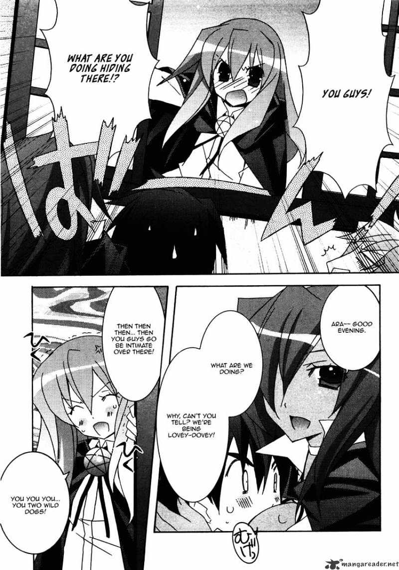 Zero No Tsukaima - Chapter 17 : The Rest Day Before Leaving