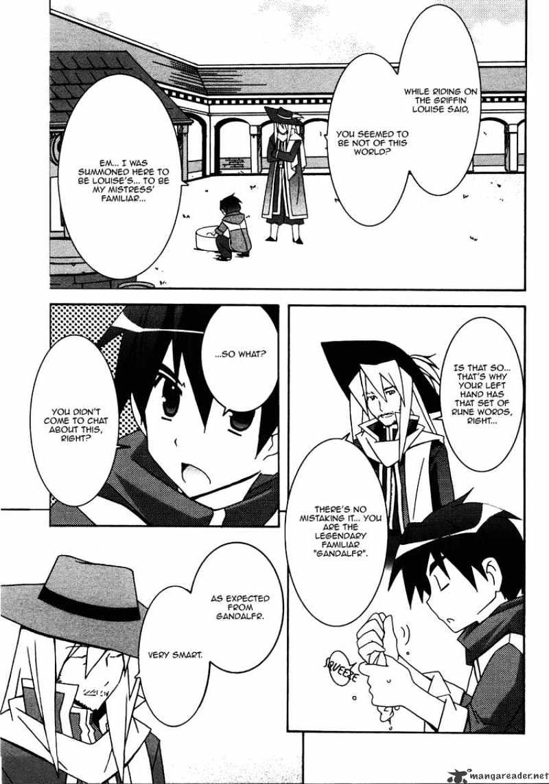 Zero No Tsukaima - Chapter 17 : The Rest Day Before Leaving