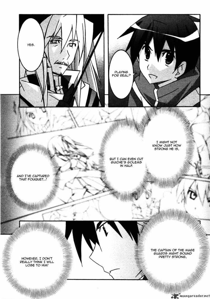 Zero No Tsukaima - Chapter 17 : The Rest Day Before Leaving