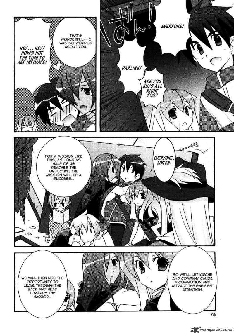 Zero No Tsukaima - Chapter 19 : Forquet Reappears